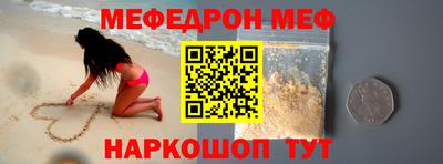 индика Тулун