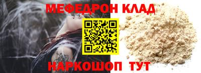 индика Тулун