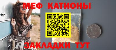 альфа пвп Тула