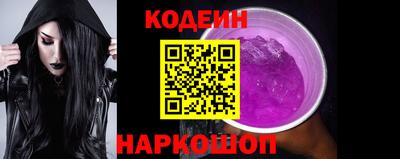 альфа пвп Тула