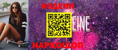 ALPHA-PVP Туймазы