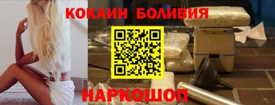 ALPHA-PVP Туймазы