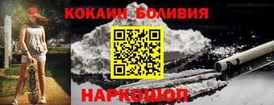 индика Тулун