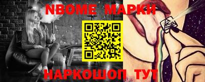 ALPHA-PVP Туймазы