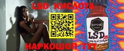 ALPHA-PVP Туймазы