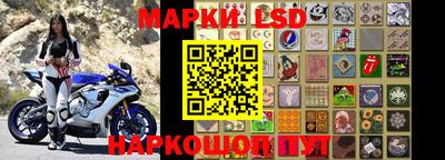 ALPHA-PVP Туймазы