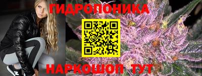 альфа пвп Тула