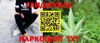 прущий лед Уссурийск