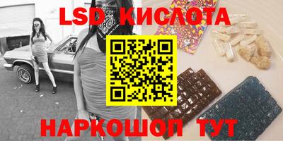 индика Тулун
