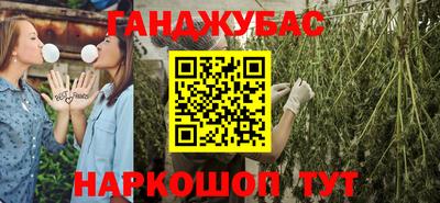 ALPHA-PVP Туймазы