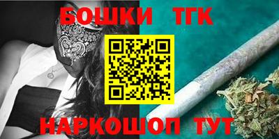 ALPHA-PVP Туймазы
