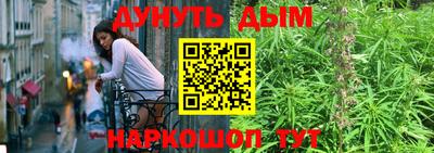 прущий лед Усть-Илимск