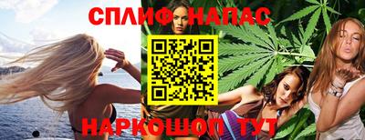 первитин Усть-Джегута