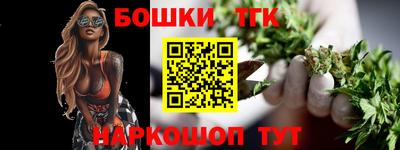 ALPHA-PVP Туймазы