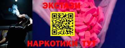 индика Тулун