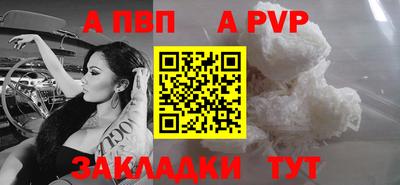 индика Тулун