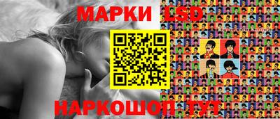 альфа пвп Тула