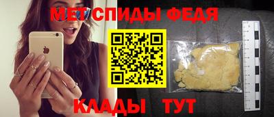 ALPHA-PVP Туймазы