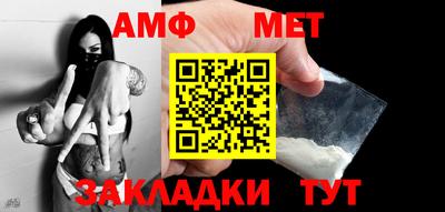 индика Тулун