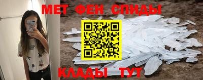 индика Тулун