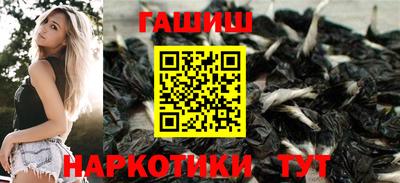 прущий лед Уссурийск