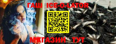 альфа пвп Тула