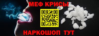 ALPHA-PVP Туймазы